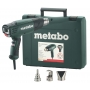 METABO Opalarka 2300W z pynn regulacj temperatury model HE 23-650 Control z dyszami w walizce